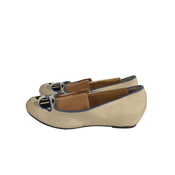 White Mountain Women’s size 7.5 beige Embroidered Cat  Slip-On Loafers shoes - Picture 3 of 7